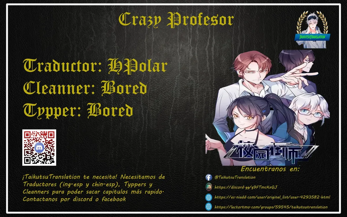 Crazy professor system Capítulo 88 en Línea - página 1