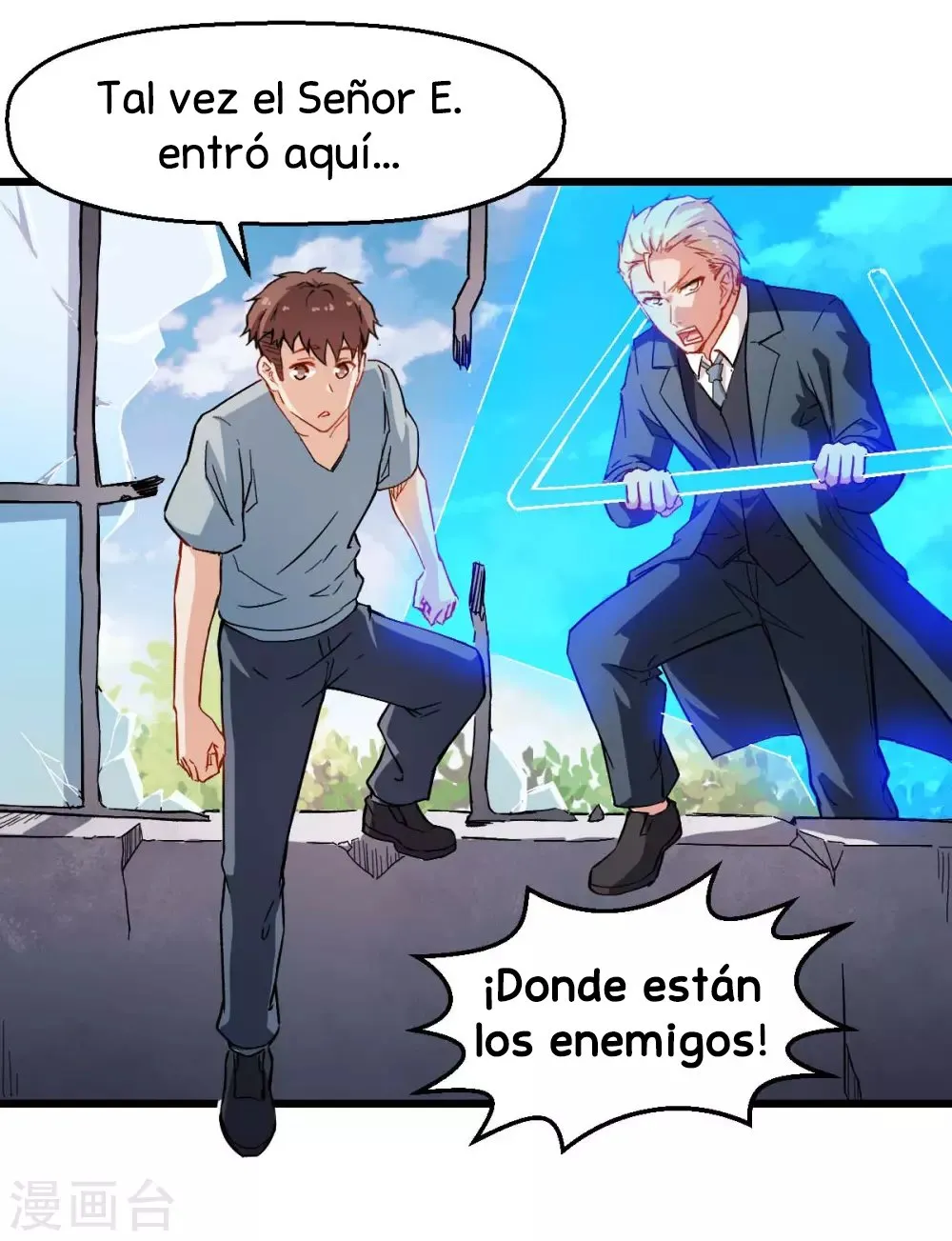 Crazy professor system Capítulo 90 en Línea - página 4