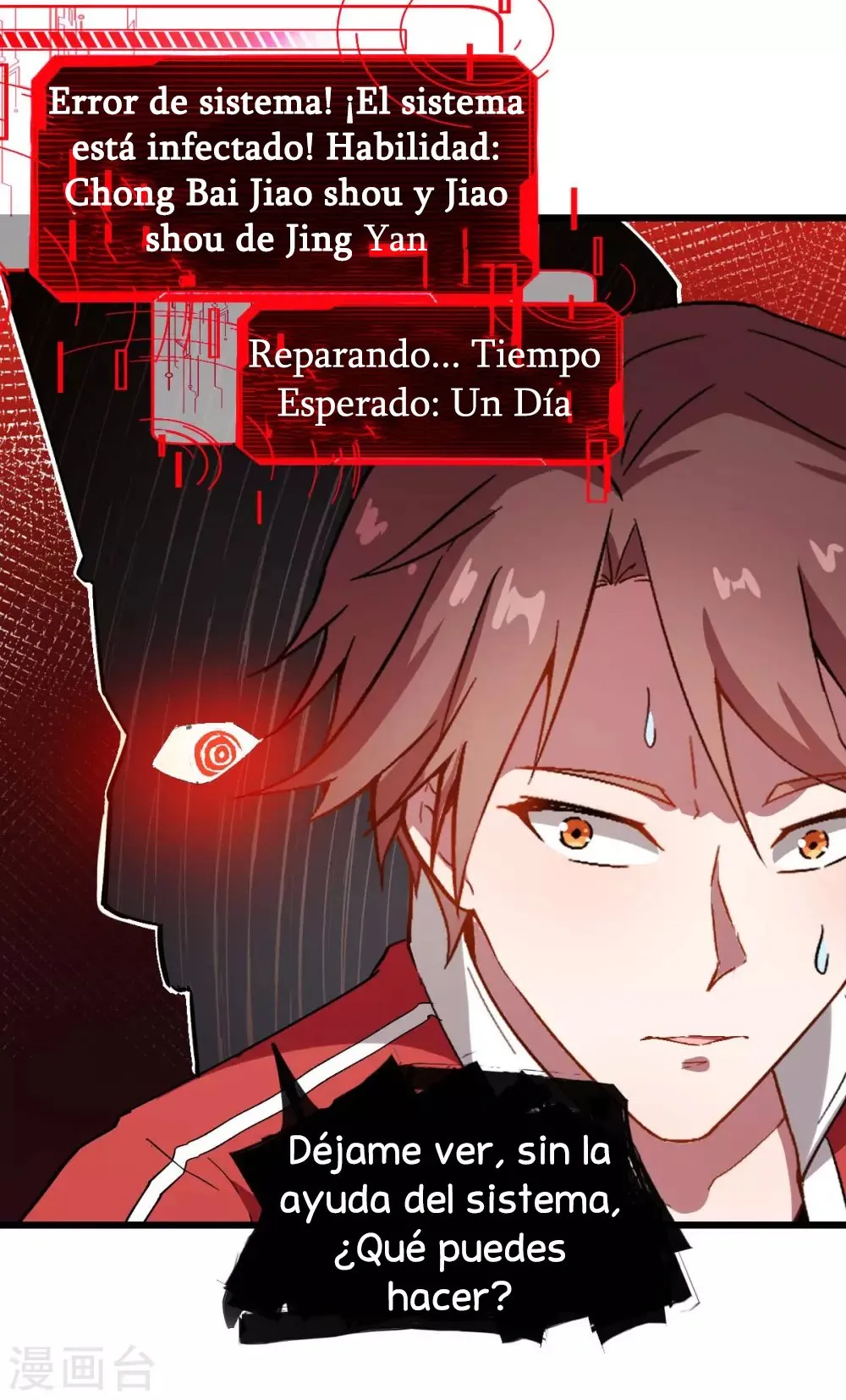 Crazy professor system Capítulo 90 en Línea - página 27