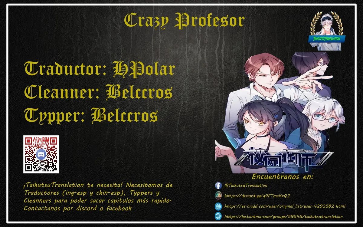 Crazy professor system Capítulo 91 en Línea - página 1