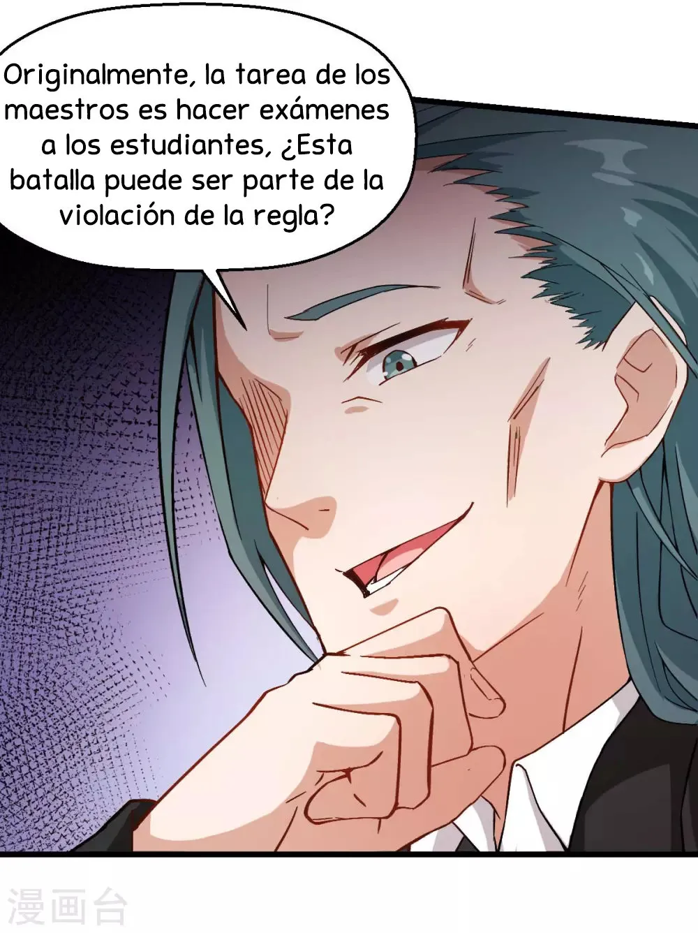 Crazy professor system Capítulo 92 en Línea - página 17