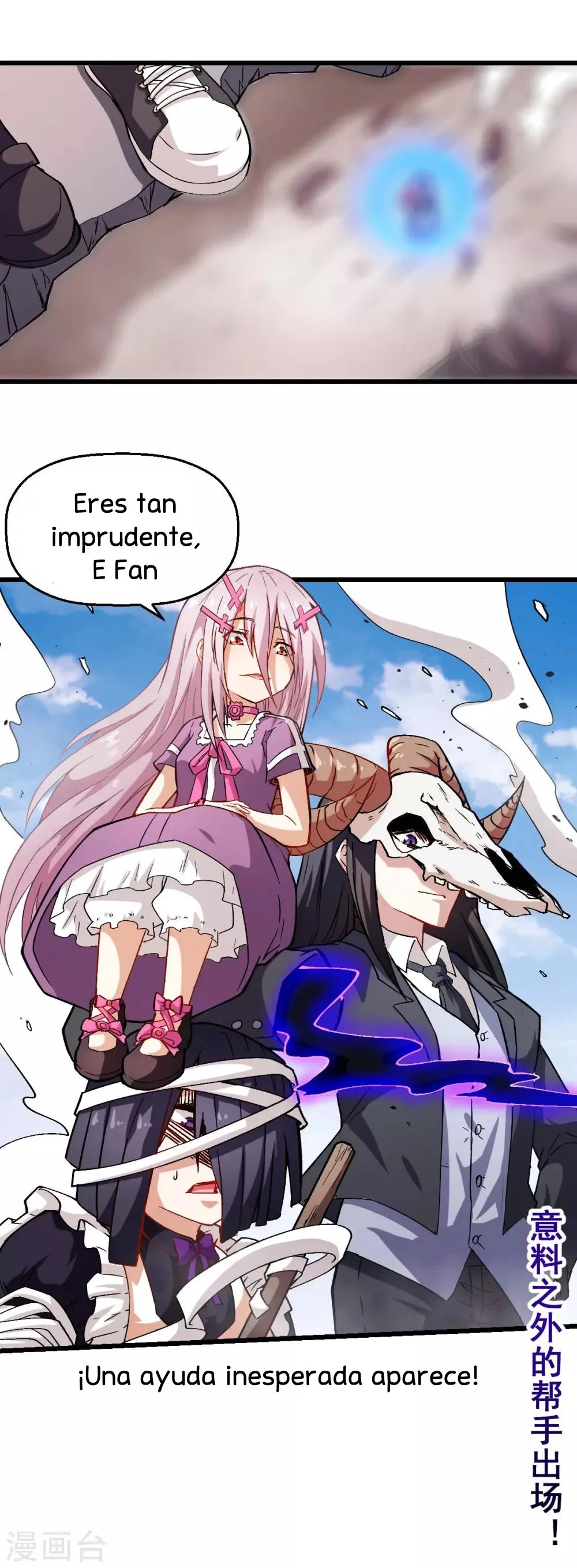 Crazy professor system Capítulo 92 en Línea - página 41