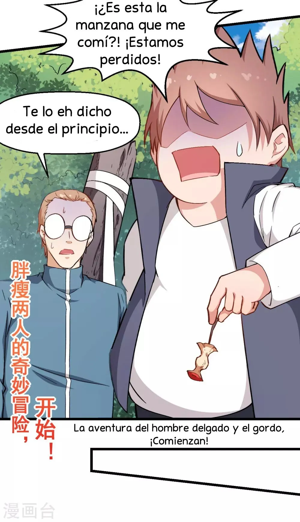 Crazy professor system Capítulo 93 en Línea - página 10