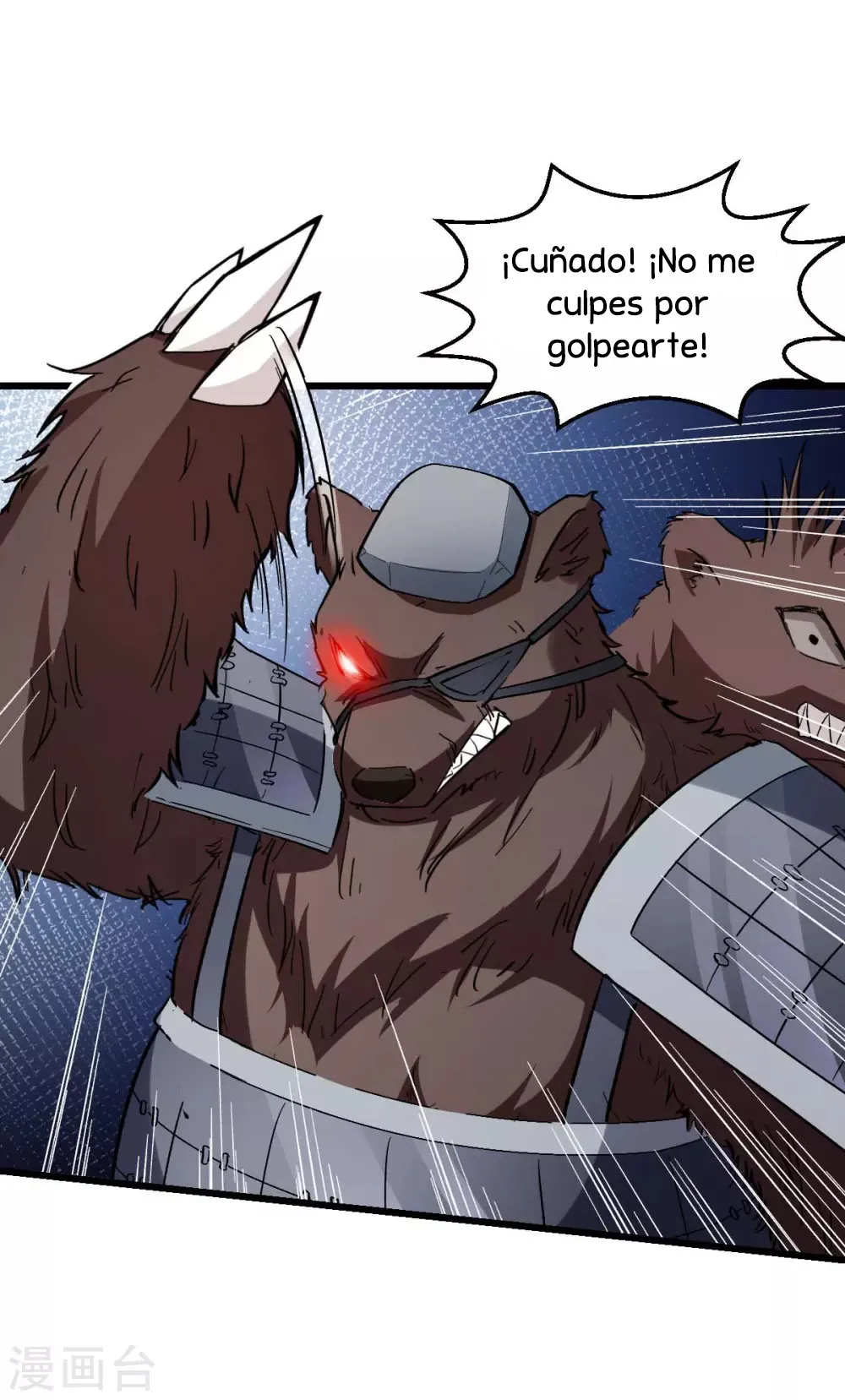 Crazy professor system Capítulo 93 en Línea - página 23