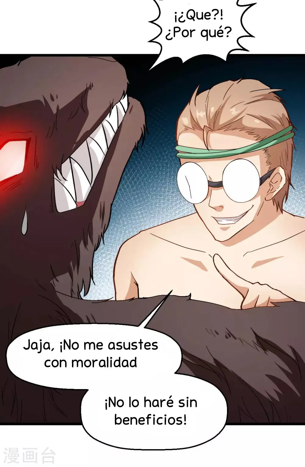 Crazy professor system Capítulo 94 en Línea - página 11