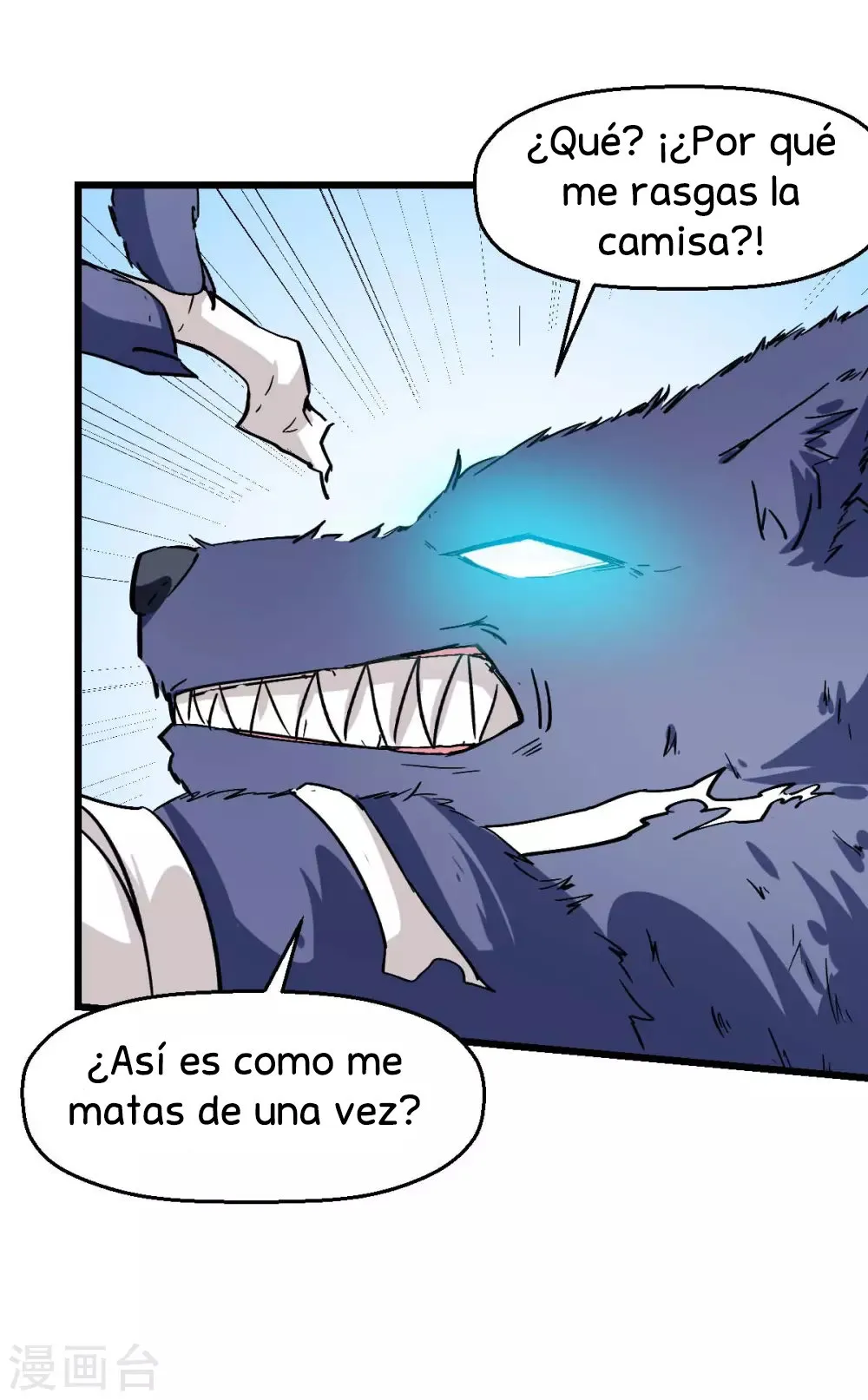 Crazy professor system Capítulo 96 en Línea - página 43