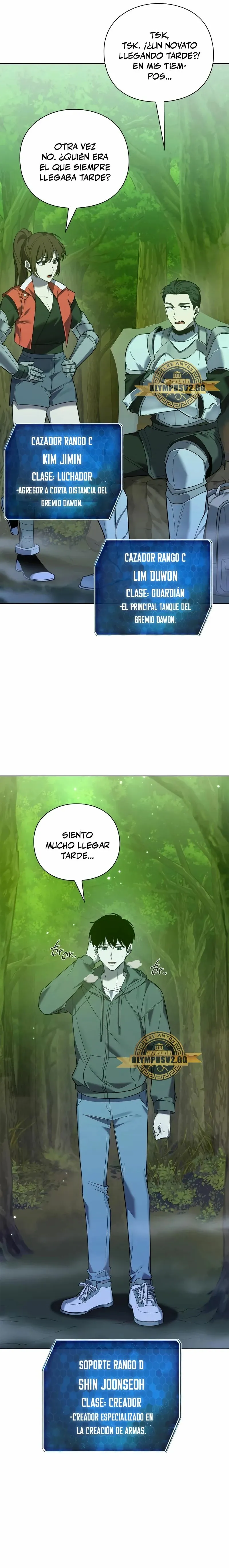 creador-de-armas Capítulo 1 en Línea - página 3