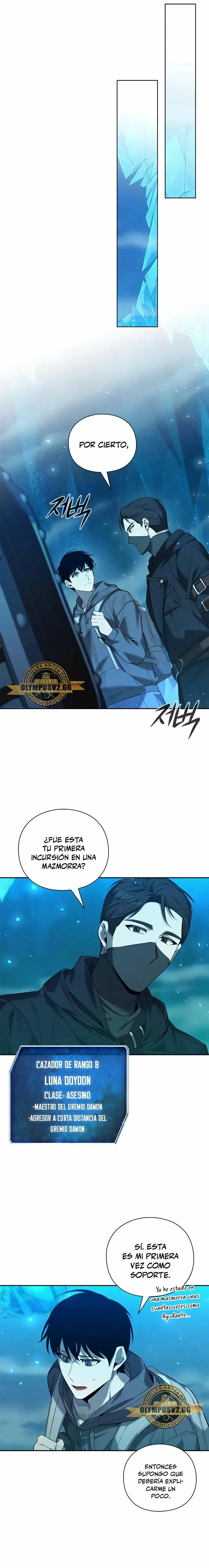 creador-de-armas Capítulo 1 en Línea - página 6