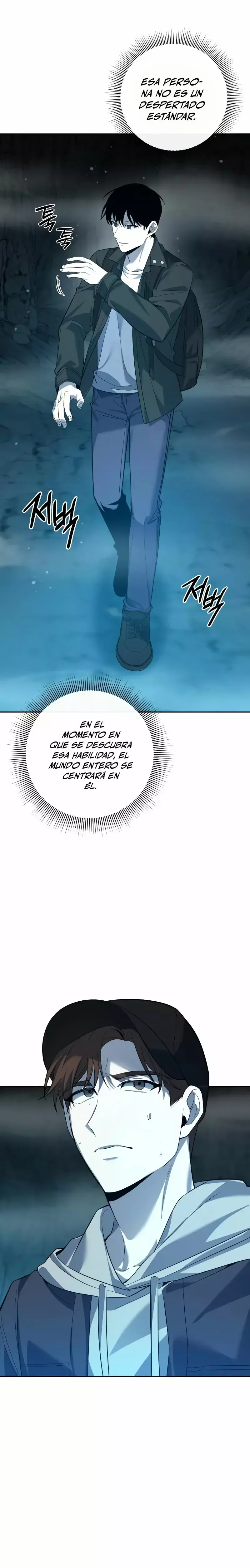 creador-de-armas Capítulo 11 en Línea - página 5
