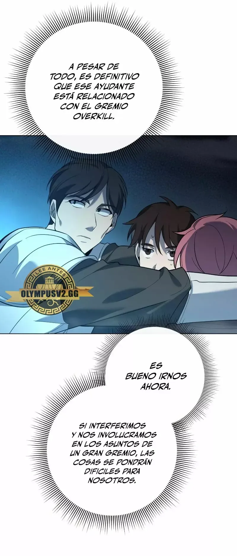 creador-de-armas Capítulo 11 en Línea - página 20