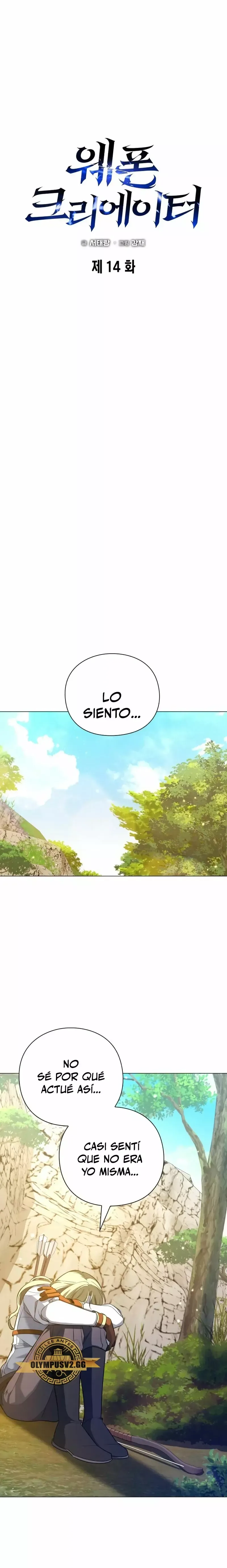 creador-de-armas Capítulo 14 en Línea - página 10