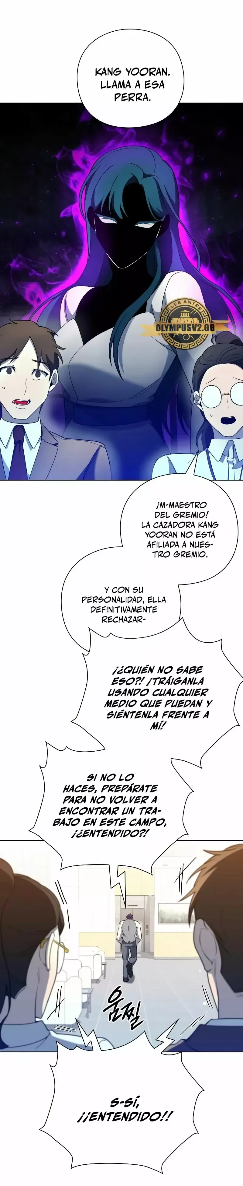 creador-de-armas Capítulo 15 en Línea - página 23