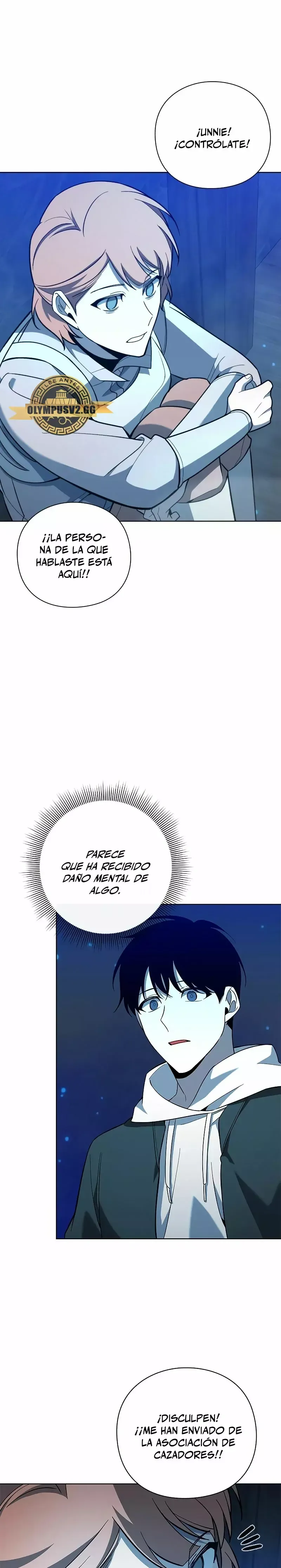 creador-de-armas Capítulo 17 en Línea - página 6