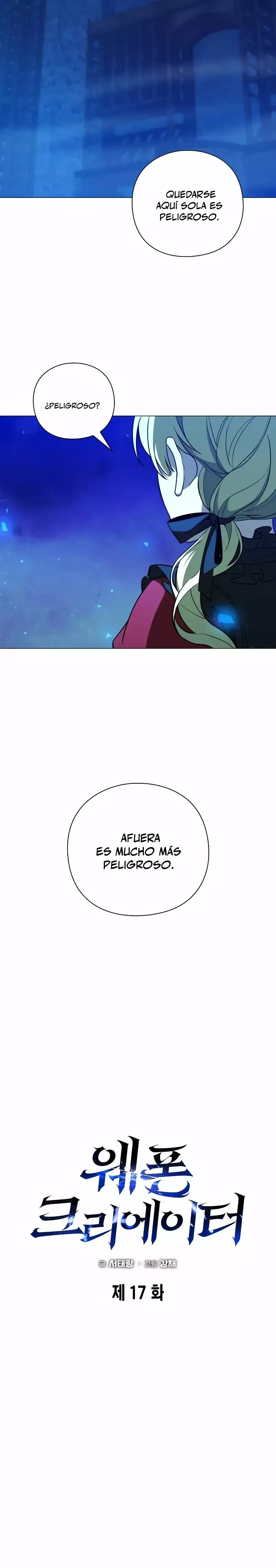 creador-de-armas Capítulo 17 en Línea - página 13