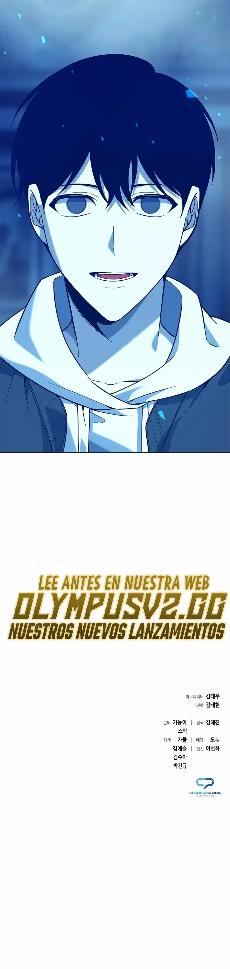 creador-de-armas Capítulo 17 en Línea - página 42