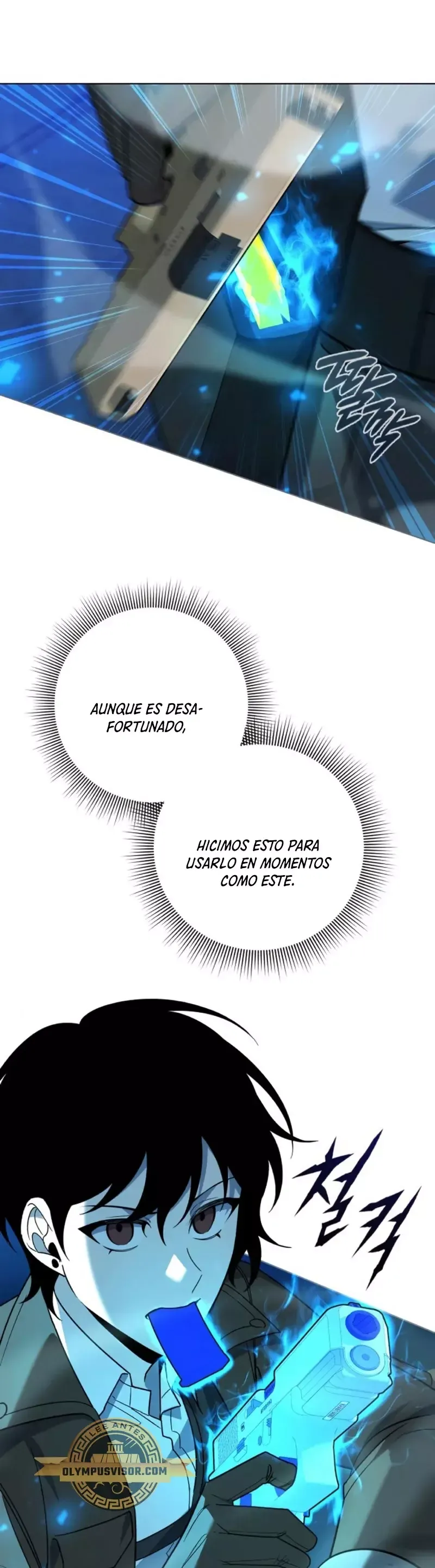 creador-de-armas Capítulo 19 en Línea - página 27