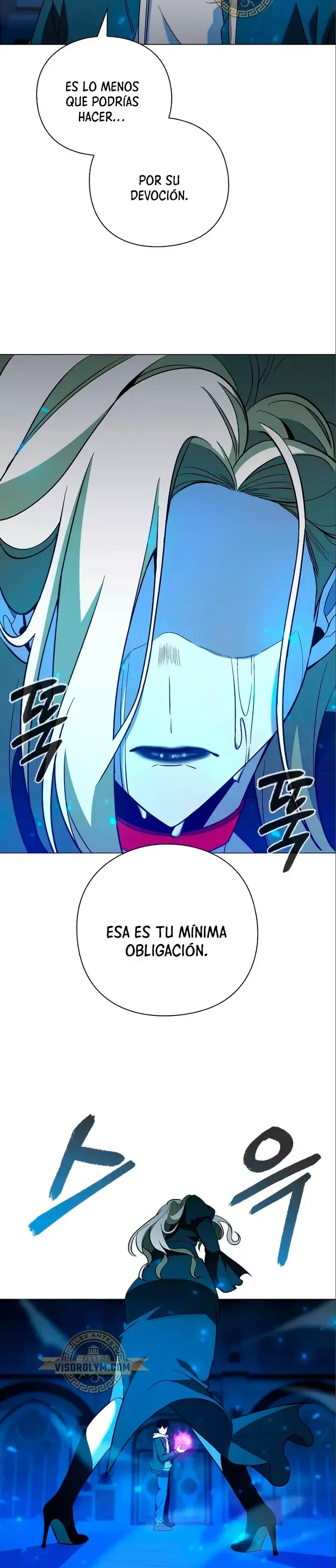 creador-de-armas Capítulo 21 en Línea - página 56