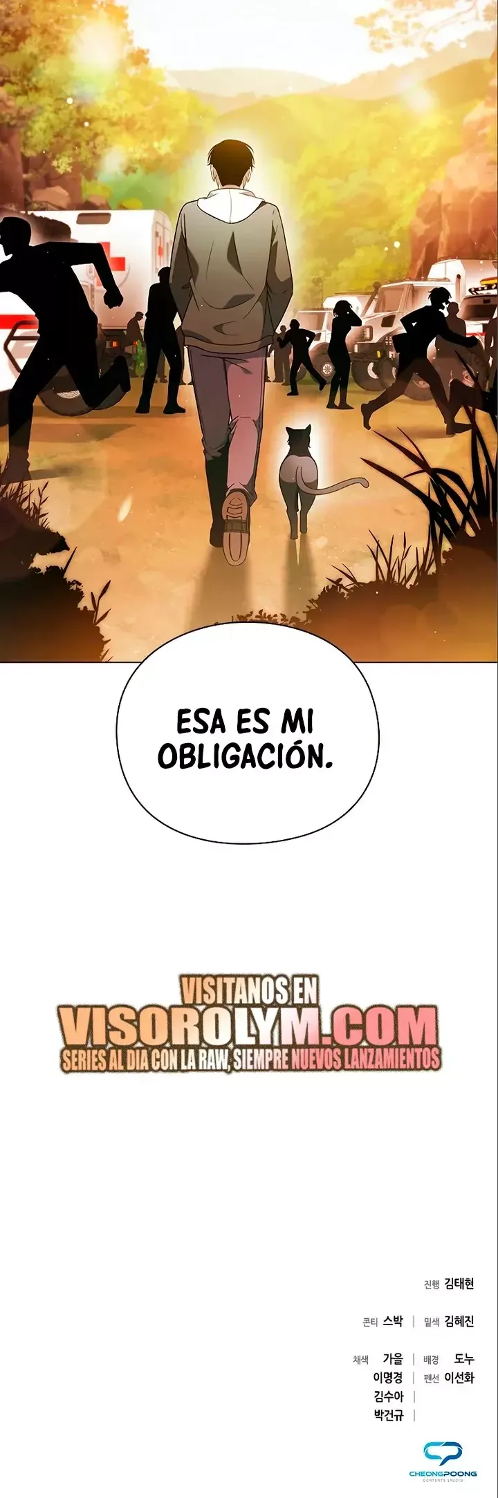 creador-de-armas Capítulo 21 en Línea - página 68