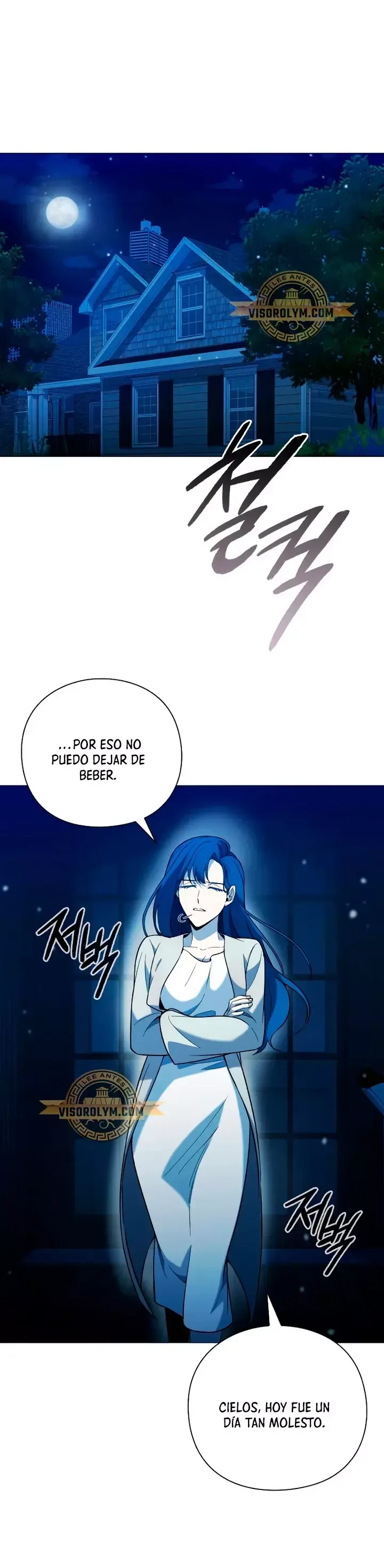 creador-de-armas Capítulo 22 en Línea - página 2