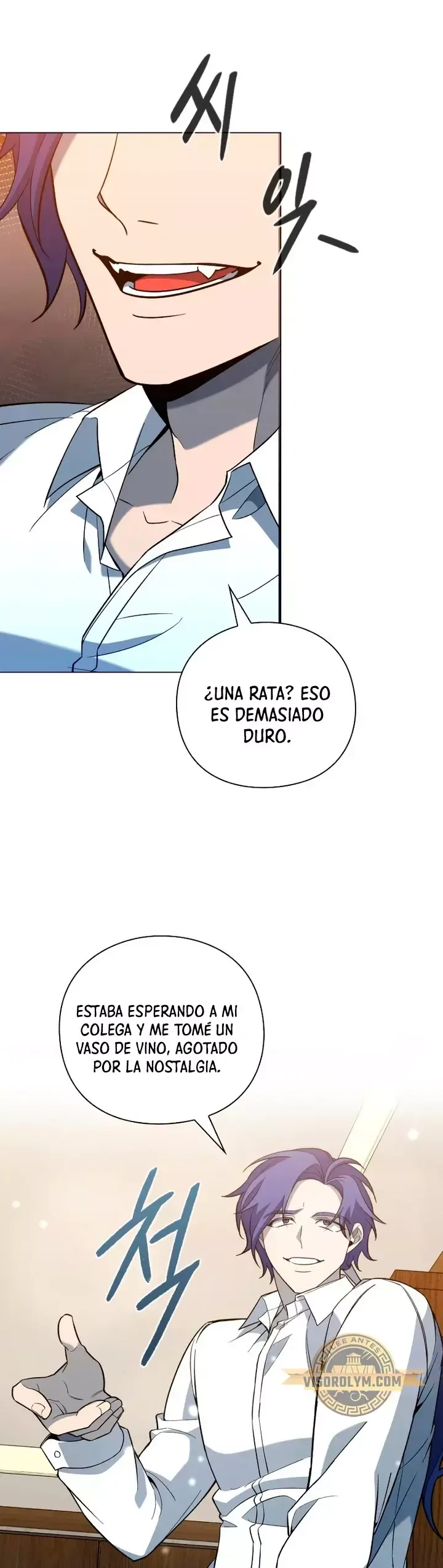 creador-de-armas Capítulo 22 en Línea - página 5