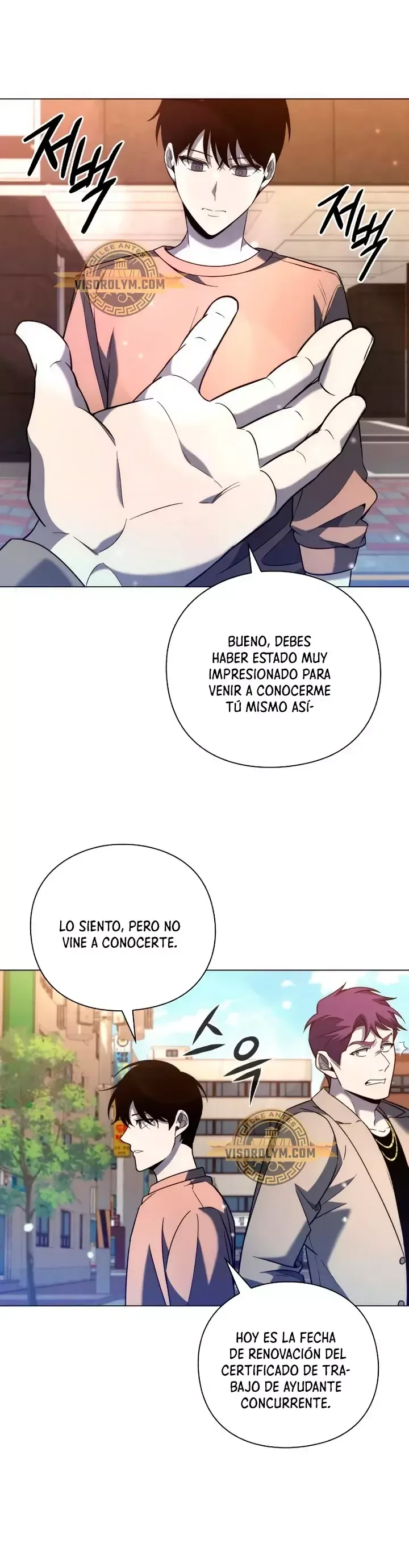 creador-de-armas Capítulo 22 en Línea - página 53
