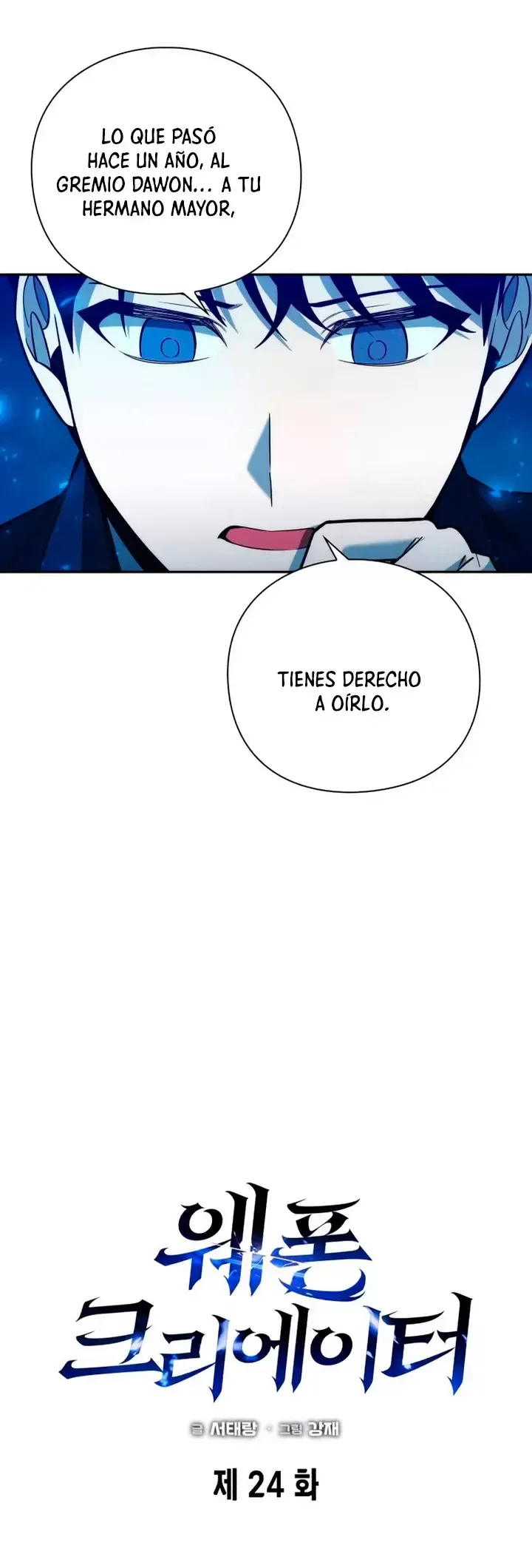 creador-de-armas Capítulo 24 en Línea - página 24