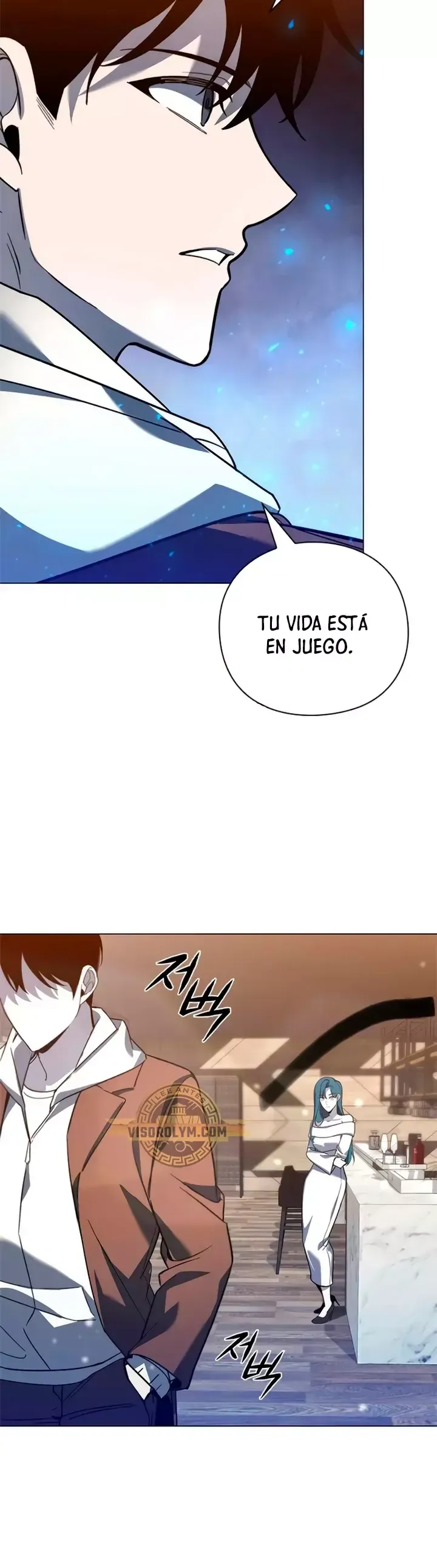 creador-de-armas Capítulo 25 en Línea - página 44