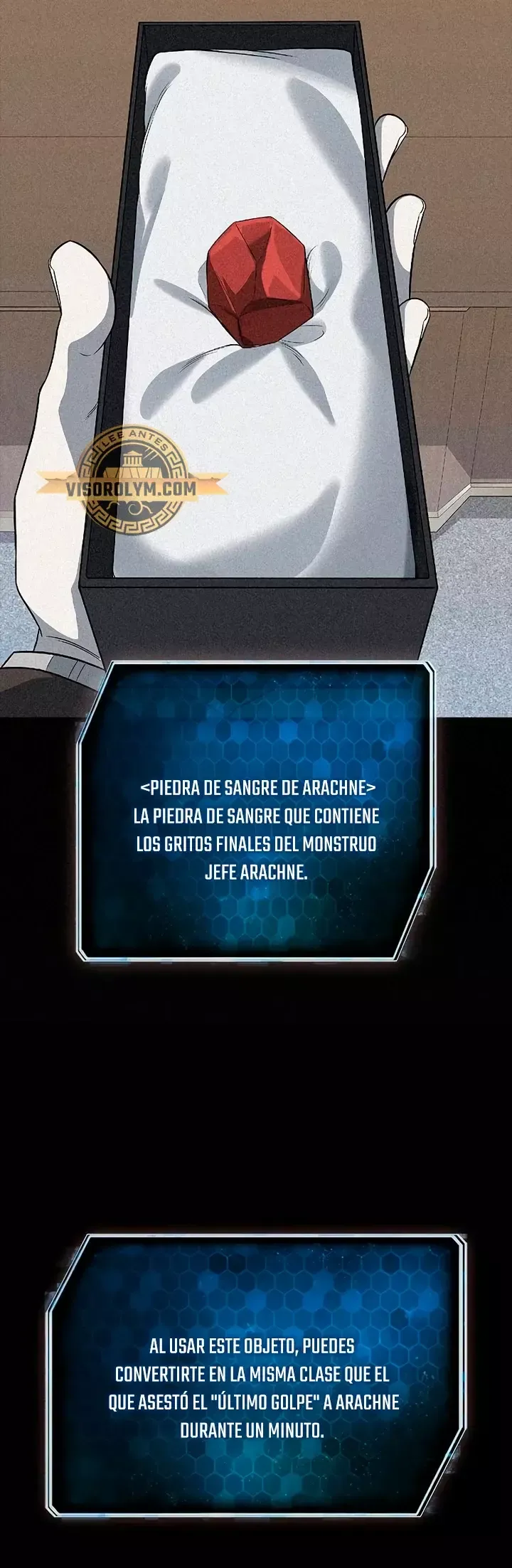 creador-de-armas Capítulo 26 en Línea - página 49