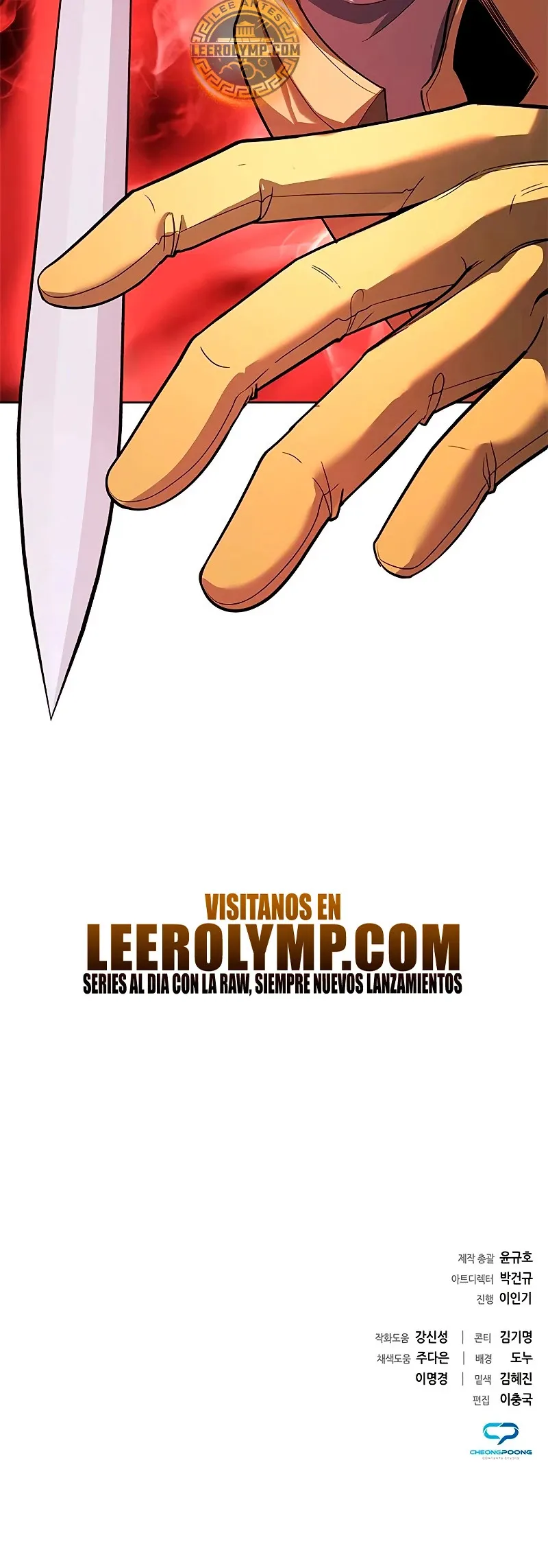 creador-de-armas Capítulo 30 en Línea - página 86
