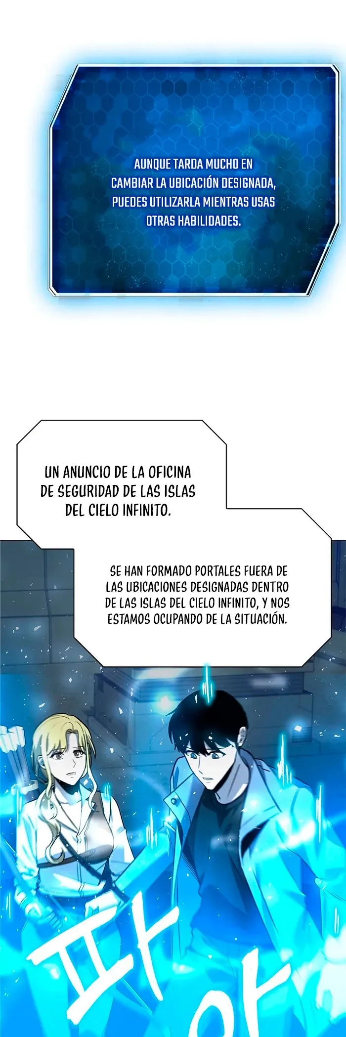 creador-de-armas Capítulo 31 en Línea - página 54