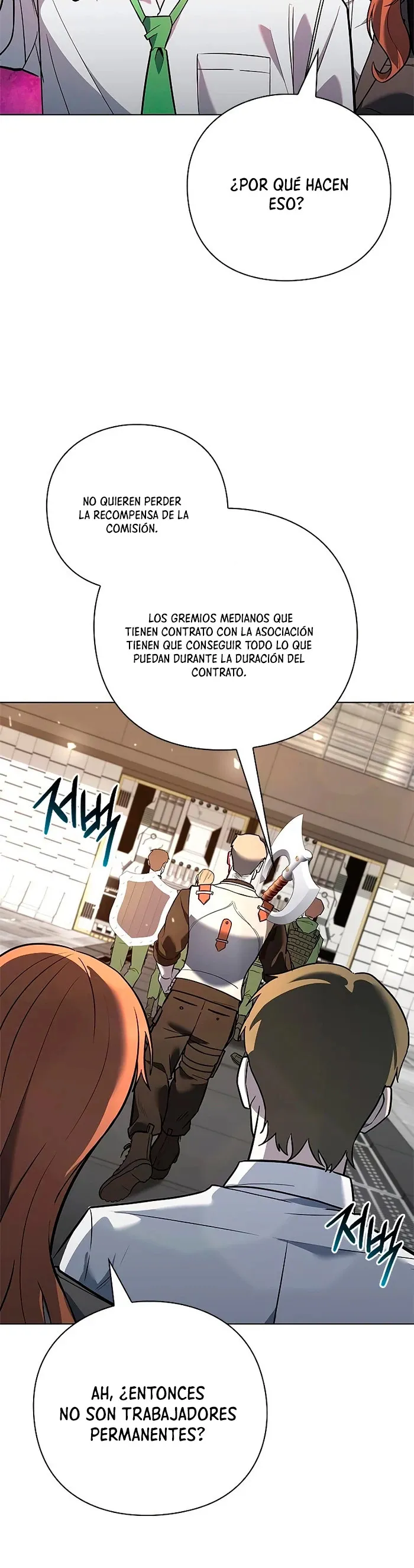 creador-de-armas Capítulo 32 en Línea - página 27