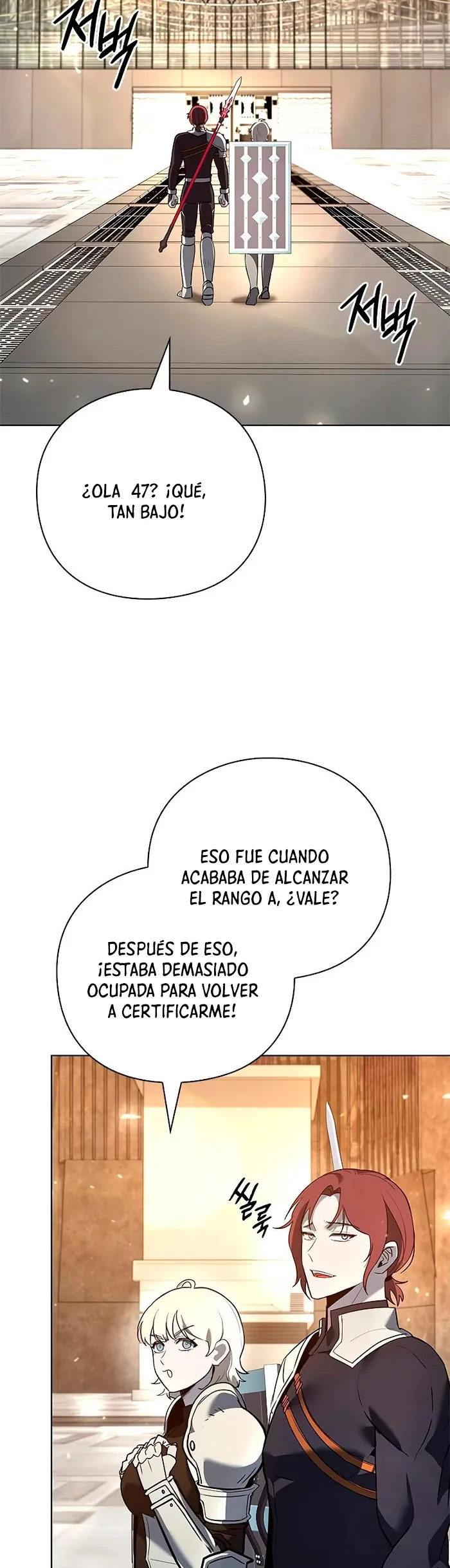 creador-de-armas Capítulo 33 en Línea - página 4