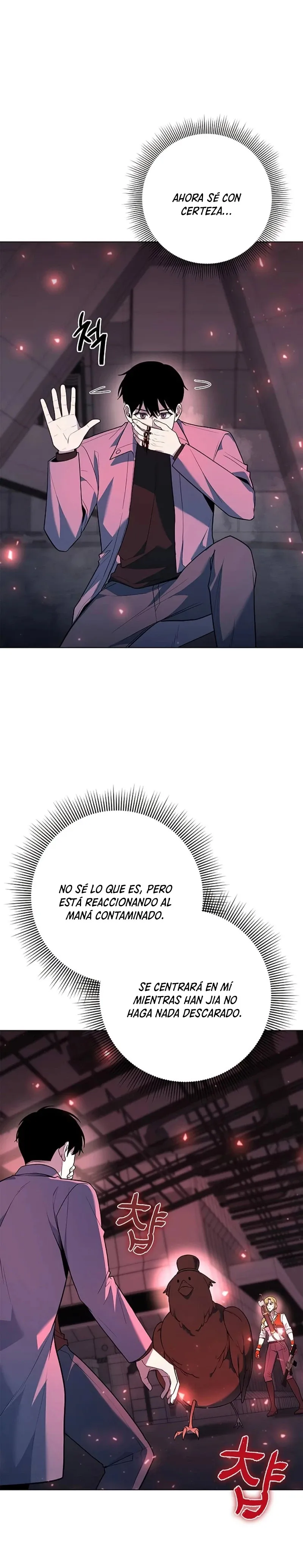 creador-de-armas Capítulo 40 en Línea - página 13