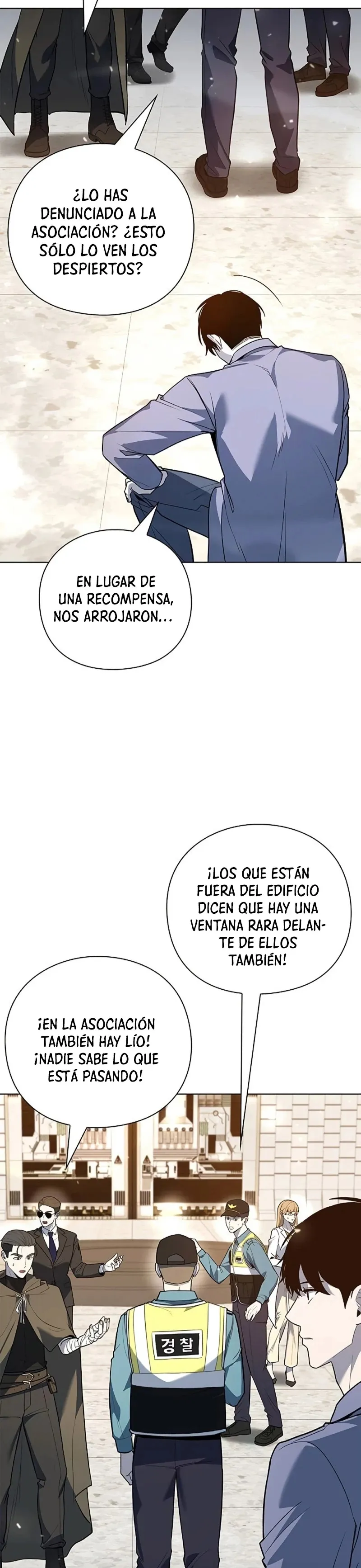 creador-de-armas Capítulo 40 en Línea - página 25