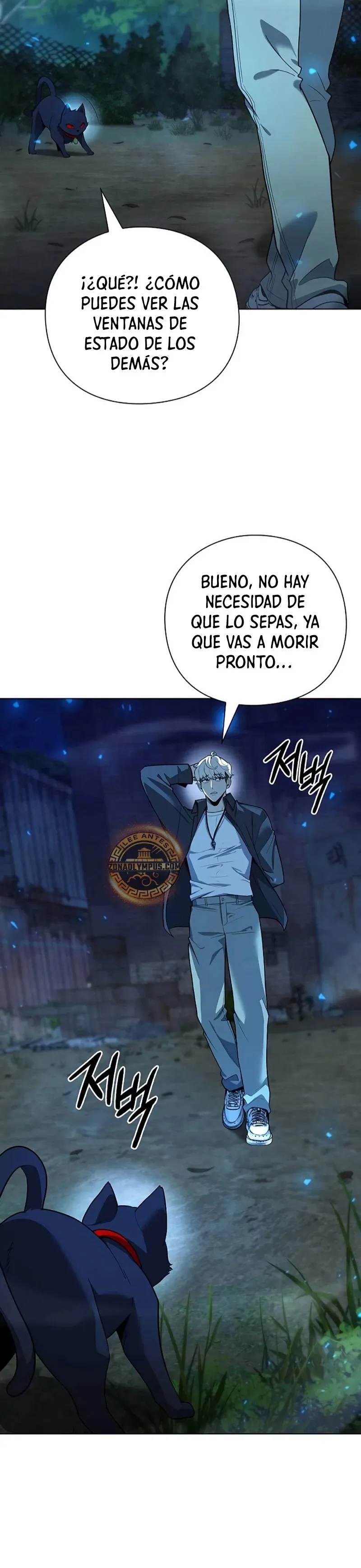 creador-de-armas Capítulo 44 en Línea - página 7