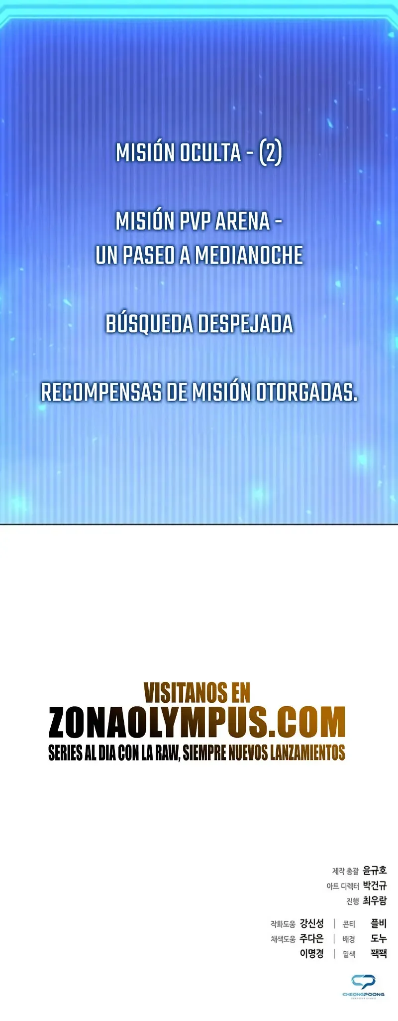 creador-de-armas Capítulo 45 en Línea - página 46