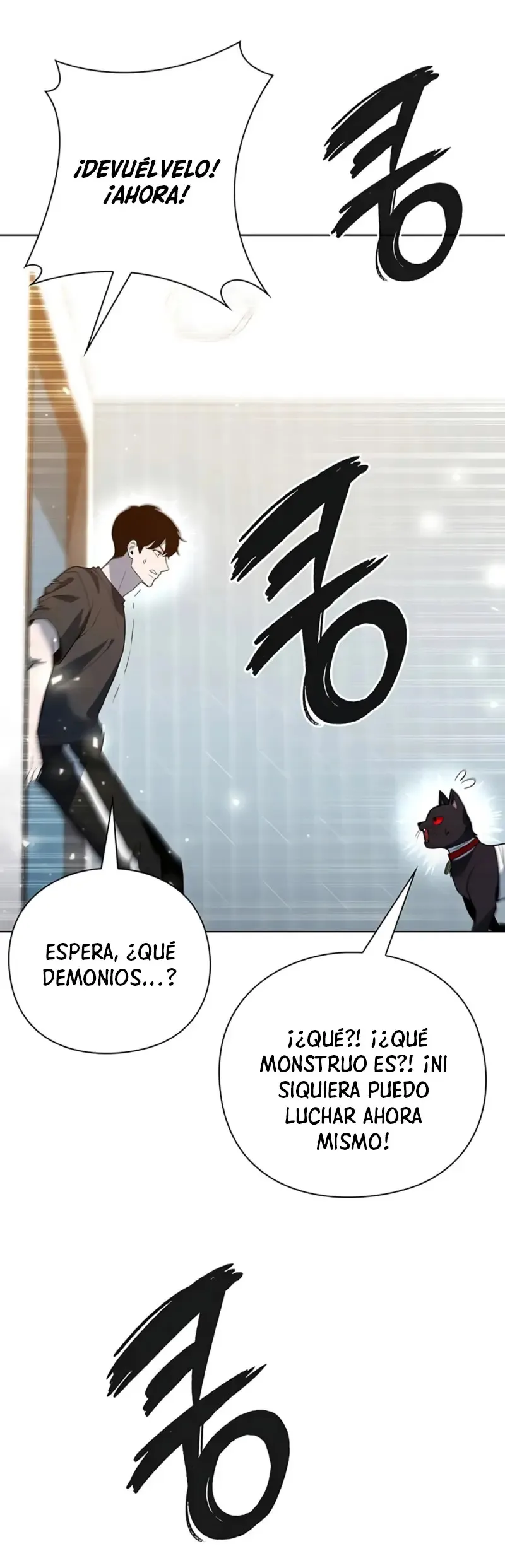 creador-de-armas Capítulo 46 en Línea - página 21