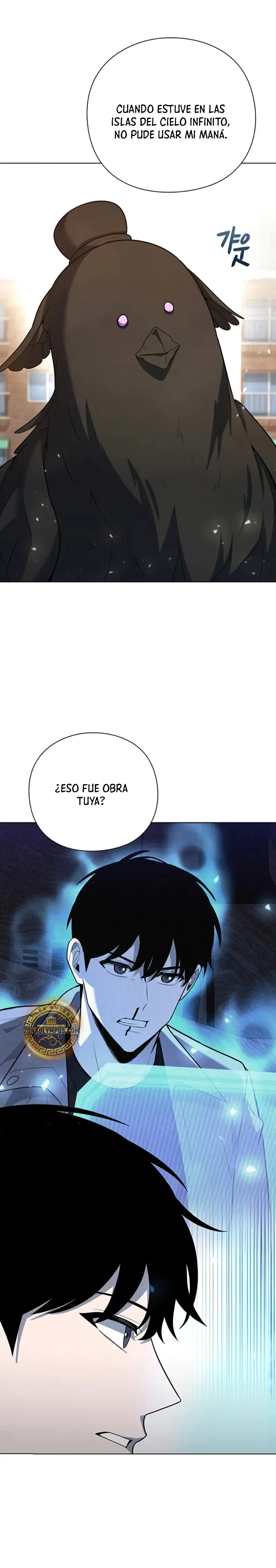 creador-de-armas Capítulo 46 en Línea - página 31