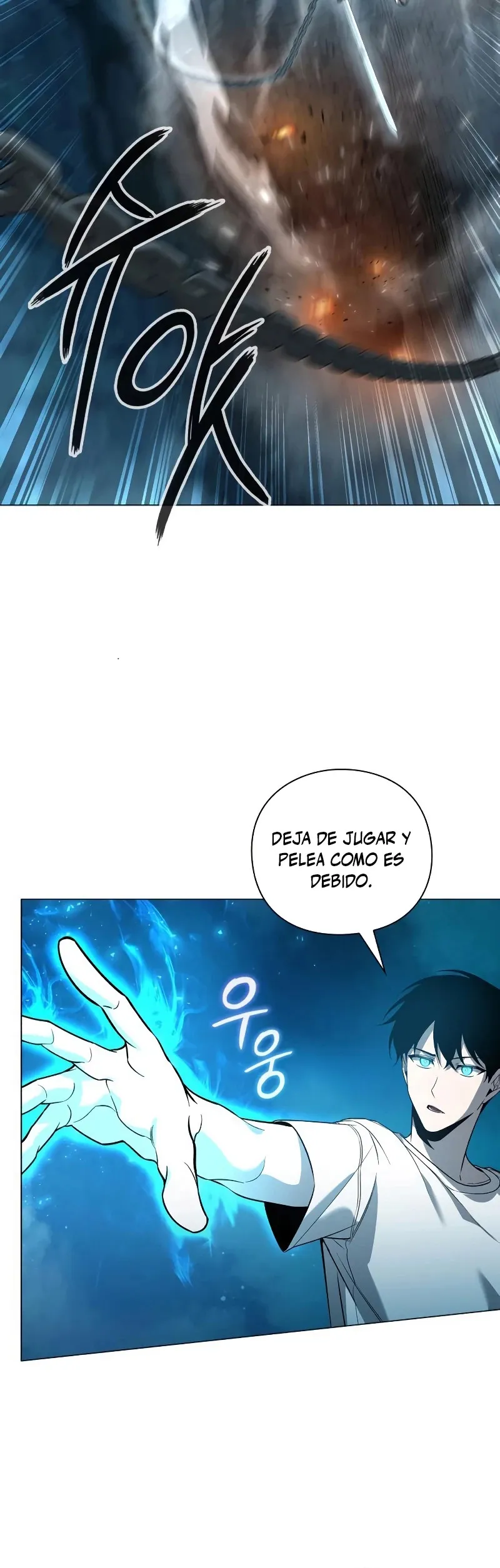 creador-de-armas Capítulo 5 en Línea - página 26