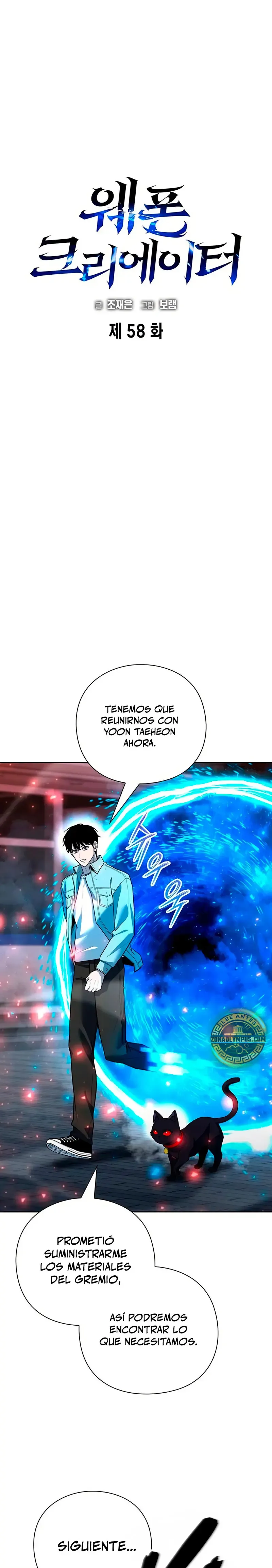 creador-de-armas Capítulo 58 en Línea - página 3