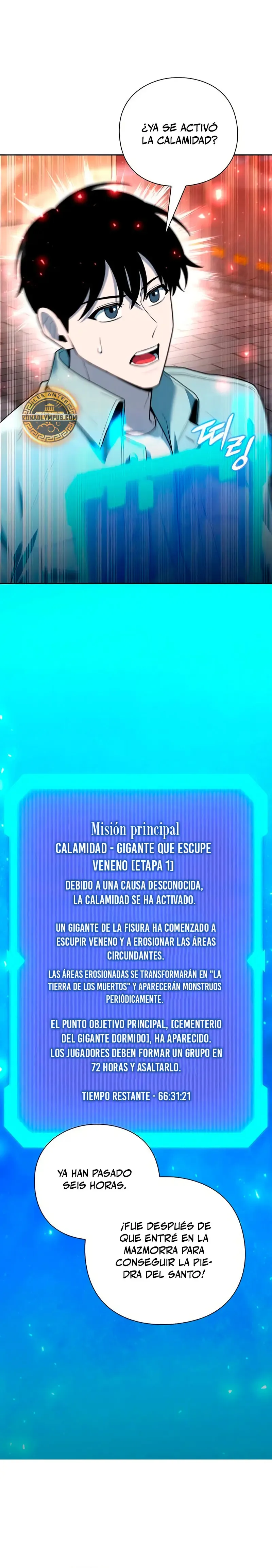 creador-de-armas Capítulo 58 en Línea - página 5