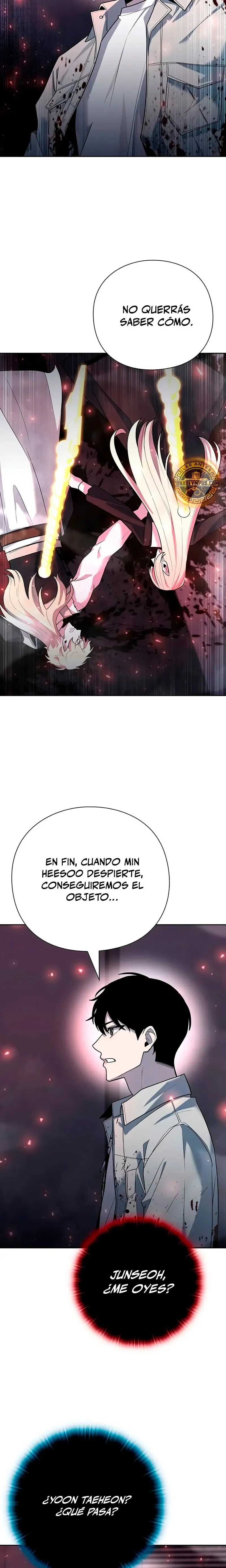 creador-de-armas Capítulo 59 en Línea - página 32