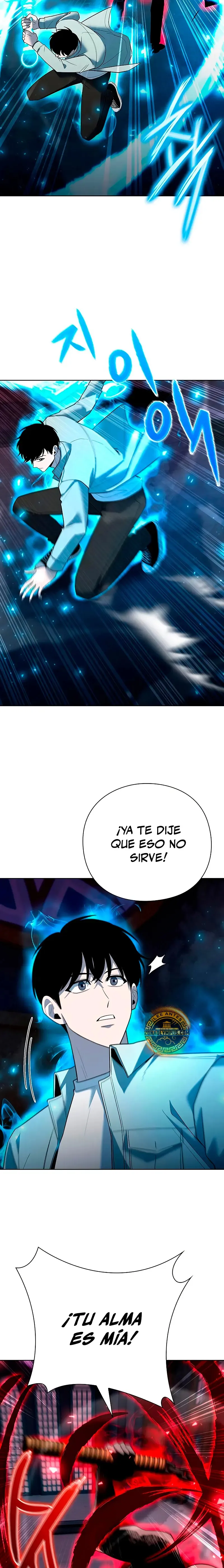 creador-de-armas Capítulo 62 en Línea - página 15