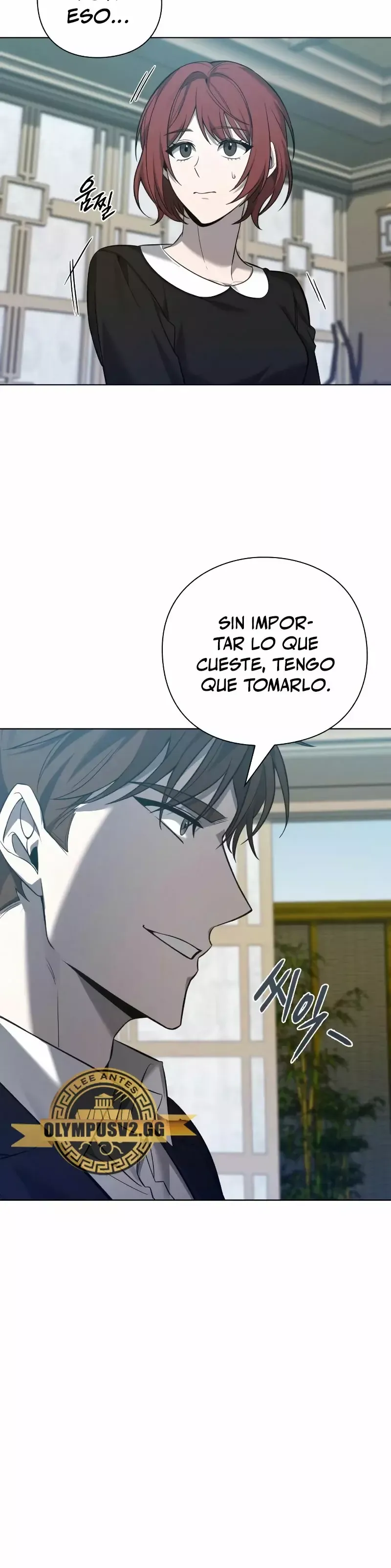 creador-de-armas Capítulo 7 en Línea - página 17
