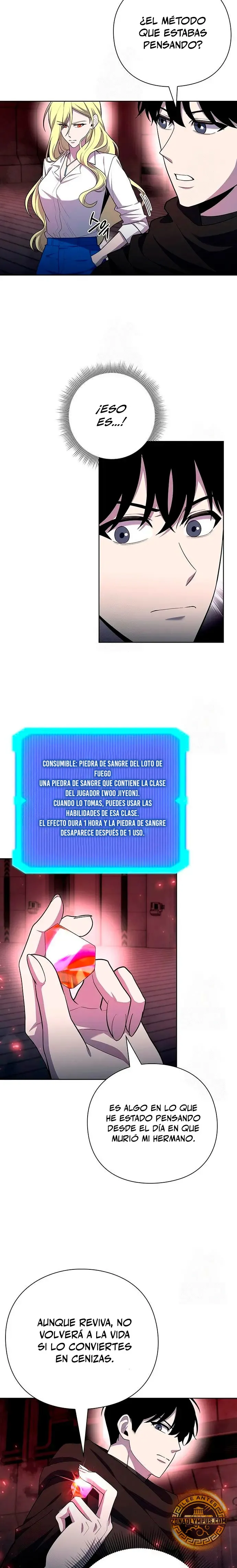 creador-de-armas Capítulo 71 en Línea - página 7