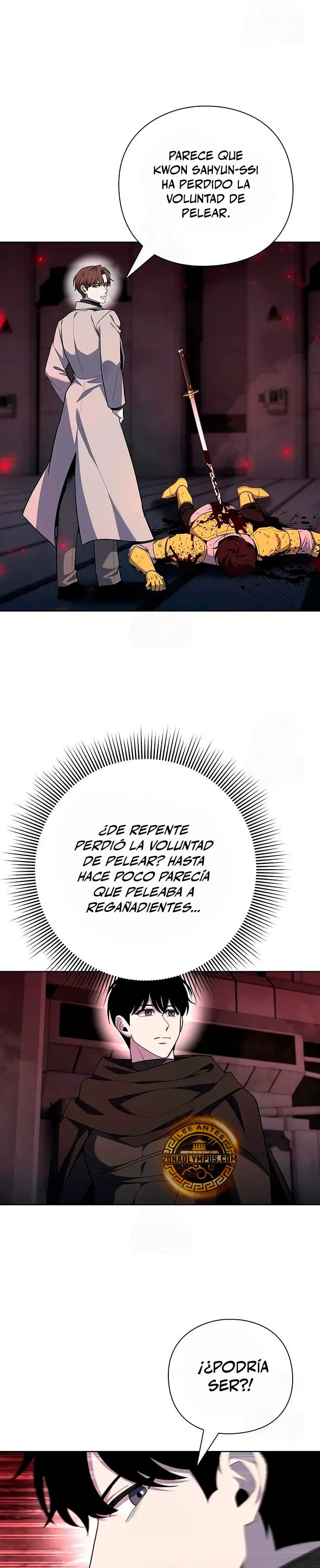 creador-de-armas Capítulo 71 en Línea - página 23