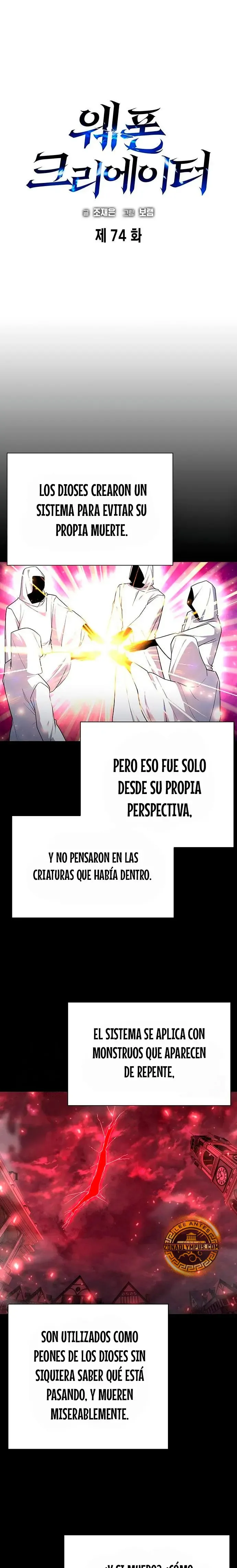 creador-de-armas Capítulo 74 en Línea - página 3