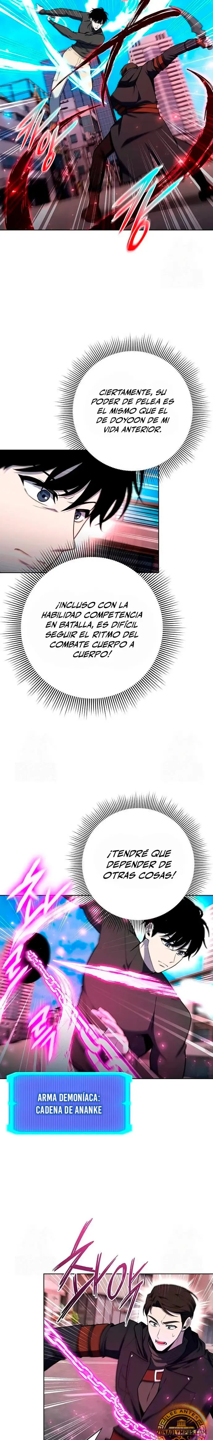 creador-de-armas Capítulo 74 en Línea - página 18