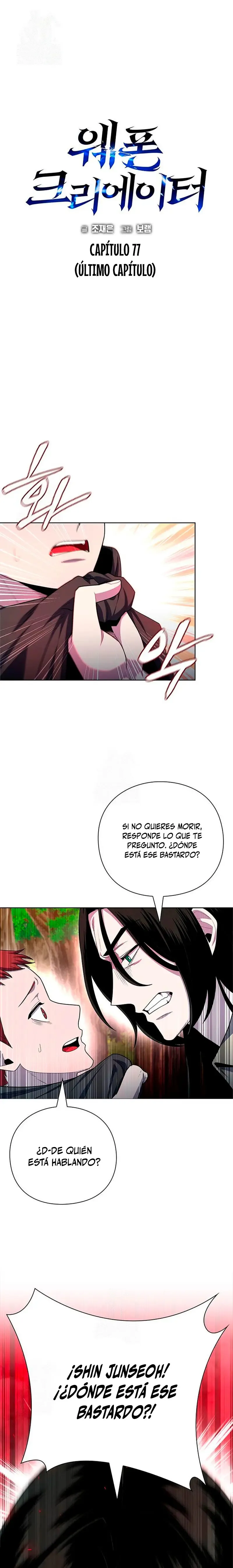 creador-de-armas Capítulo 77 en Línea - página 3