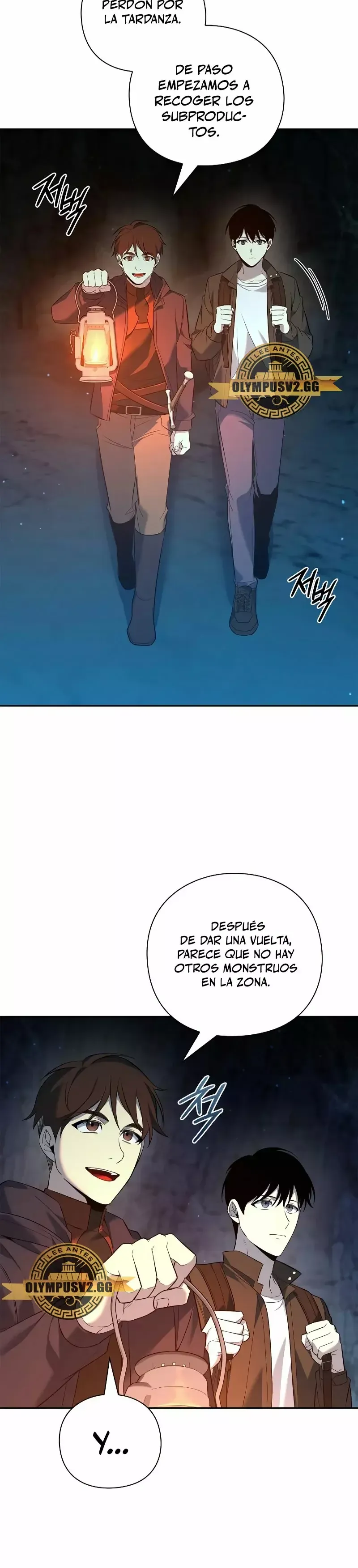 creador-de-armas Capítulo 9 en Línea - página 12